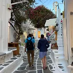 Mykonos Maison De George